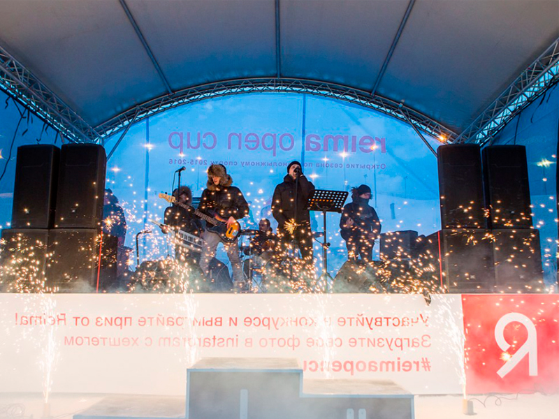 Сцена Арочная 6x4 Металлик