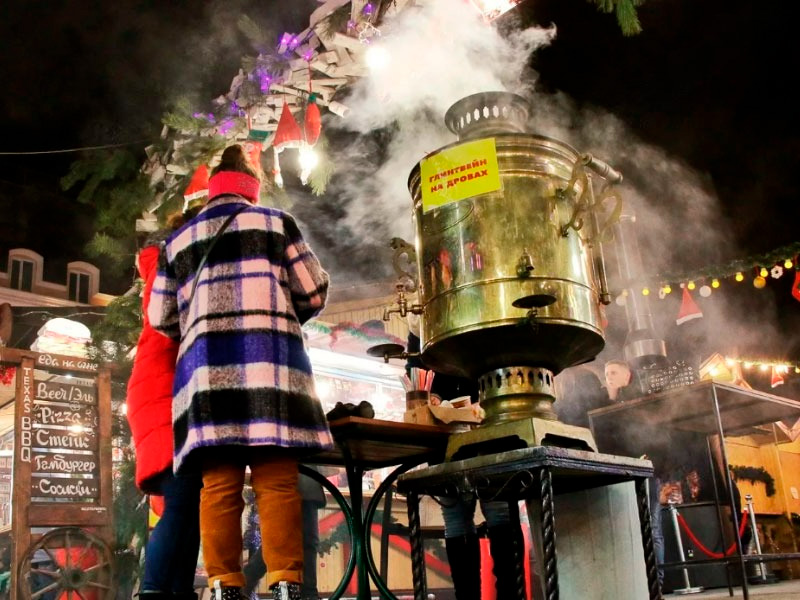 Бар «Глинтвейн»