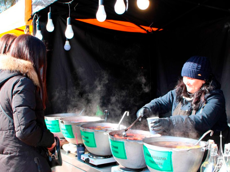 Бар «Глинтвейн»