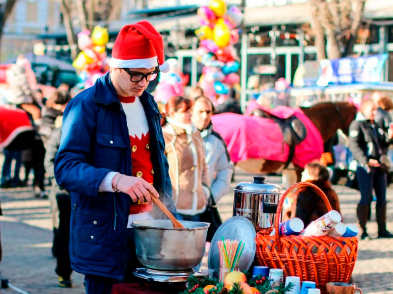 Бар «Глинтвейн»