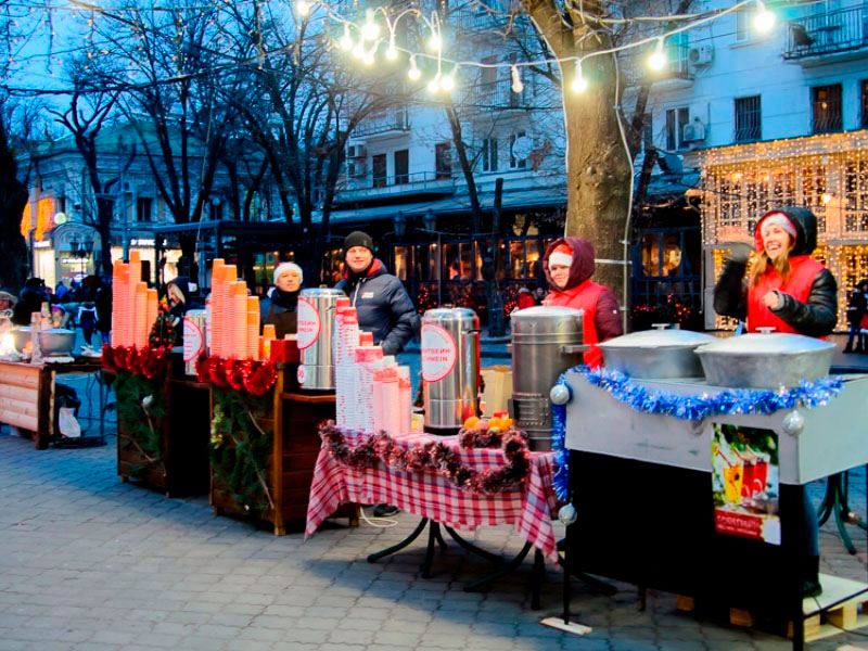 Бар «Глинтвейн»