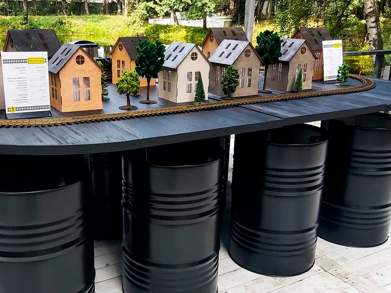 Бар с железной дорогой