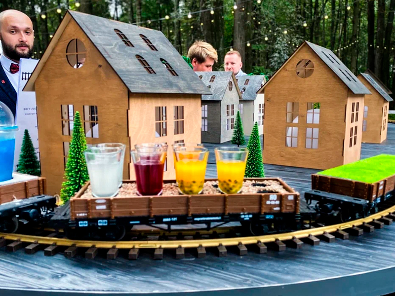 Бар с железной дорогой