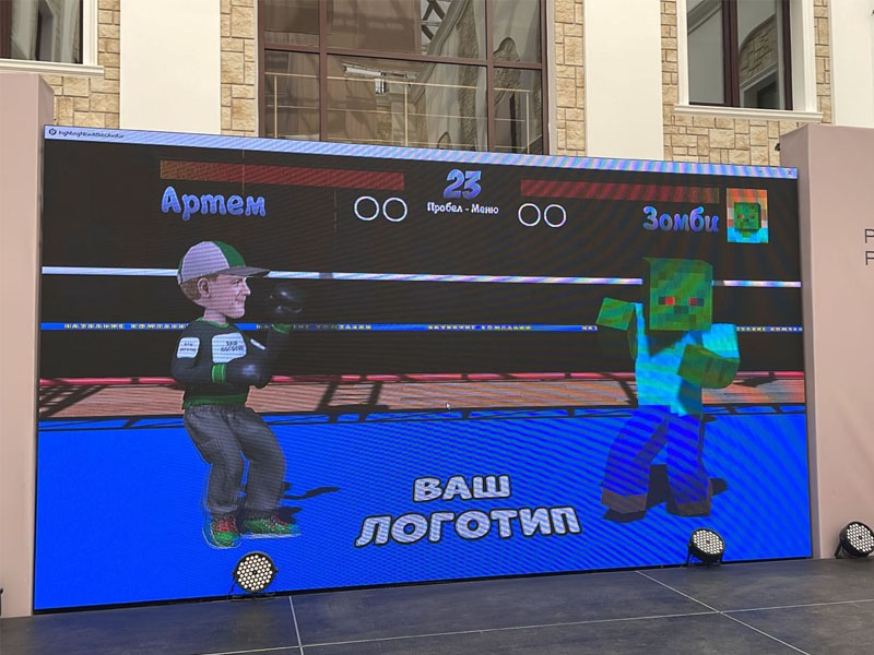 Битва аватаров