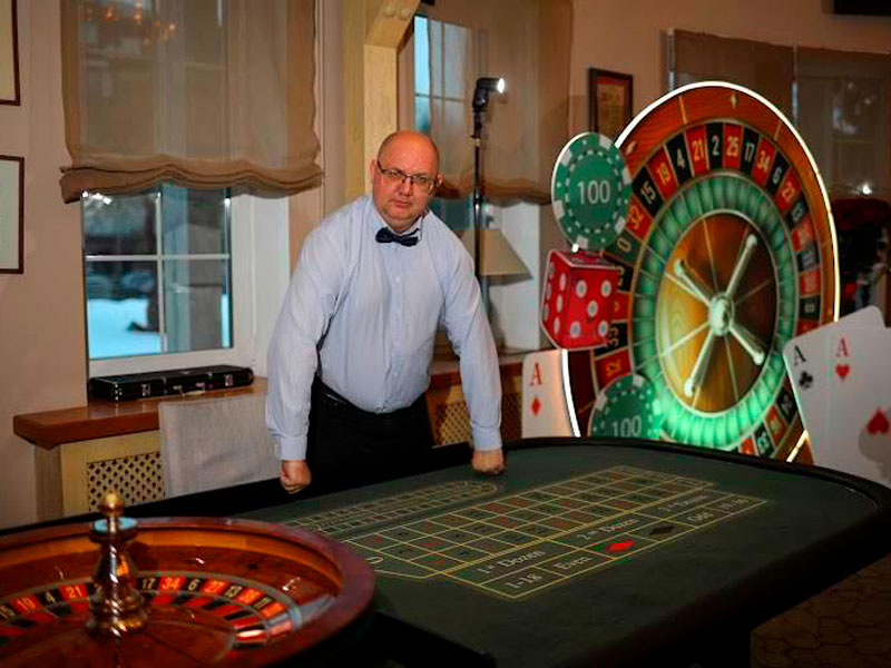 Фотозона Рулетка