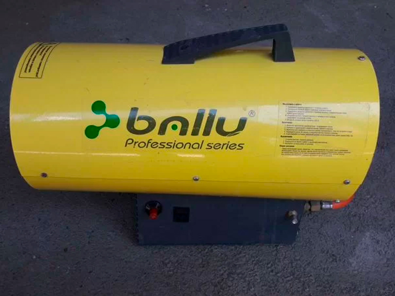 Газовая тепловая пушка