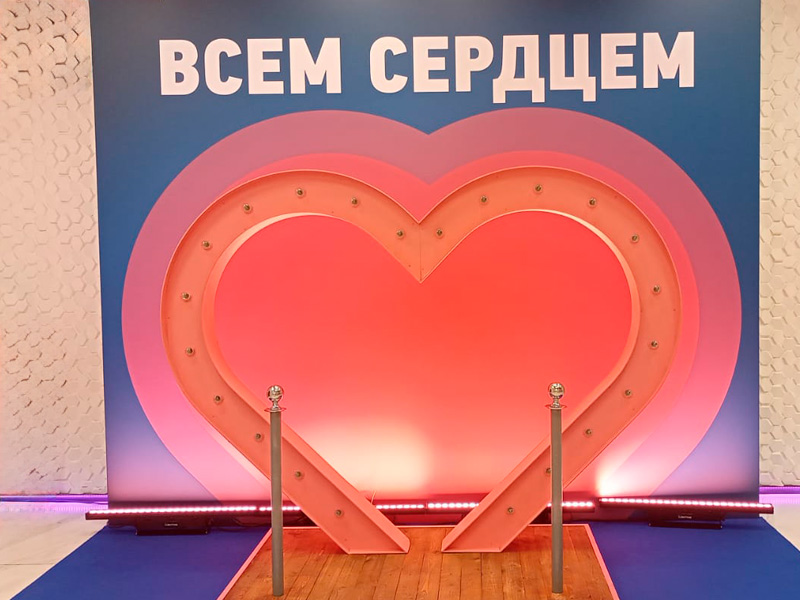 Интерактивное Сердце