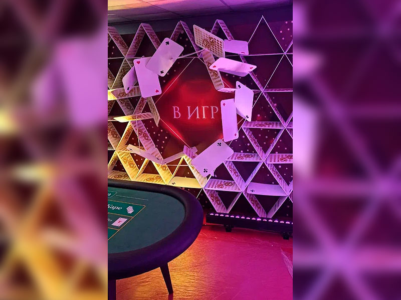 Фотозона «Казино 3D»