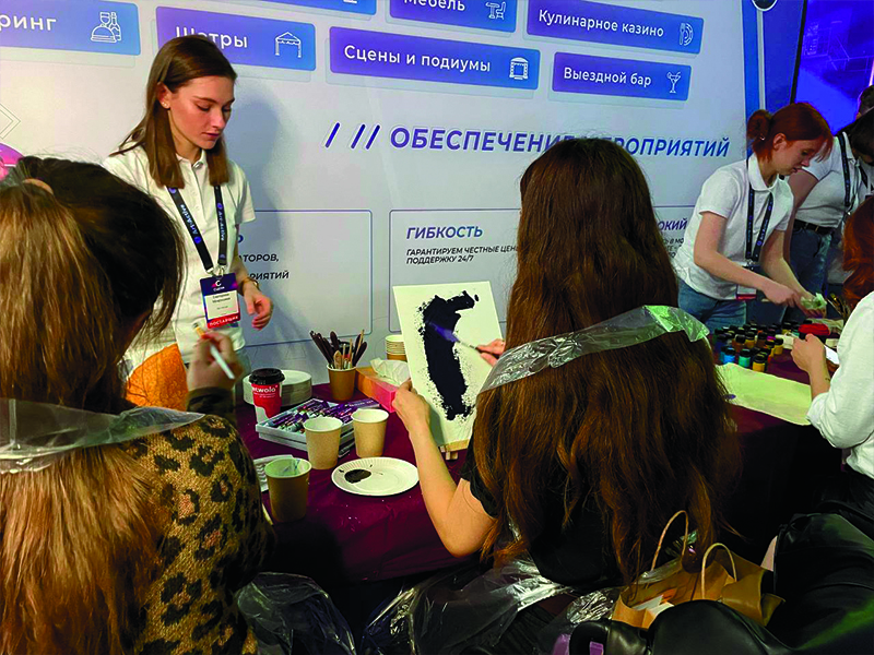 Мастер-класс «Изготовление картины из текстурной пасты»