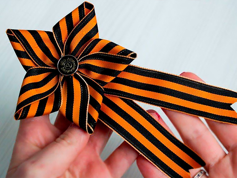 Мастер-класс «Георгиевская лента»