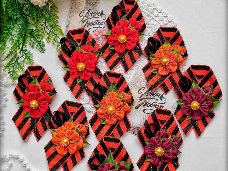 Мастер-класс «Георгиевская лента»