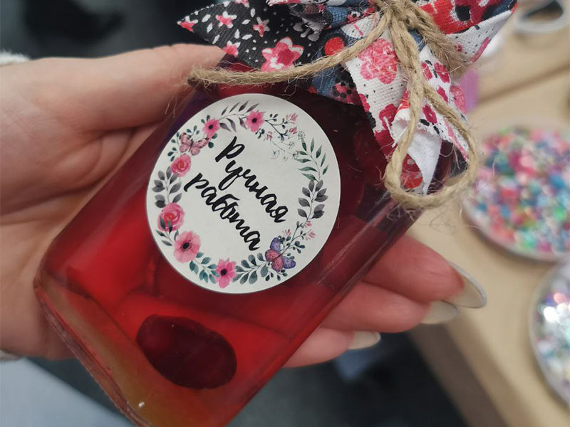 Мастер-класс «Приготовление настойки»