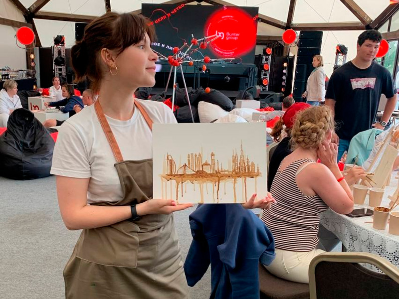 Мастер-класс «Рисование кофе»