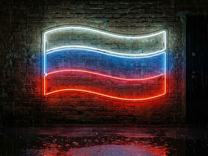 Неоновая вывеска 