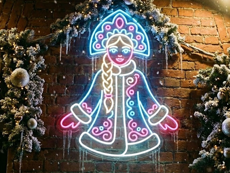 Неоновая вывеска 