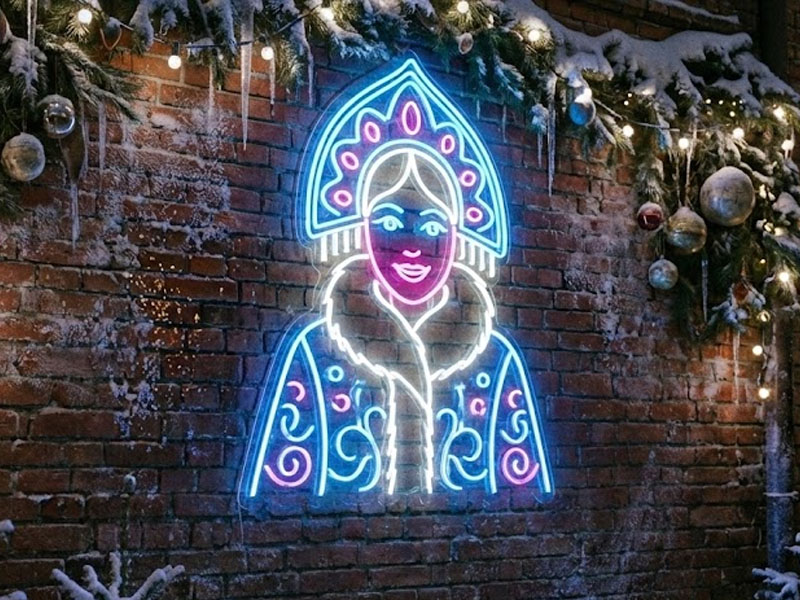 Неоновая вывеска 