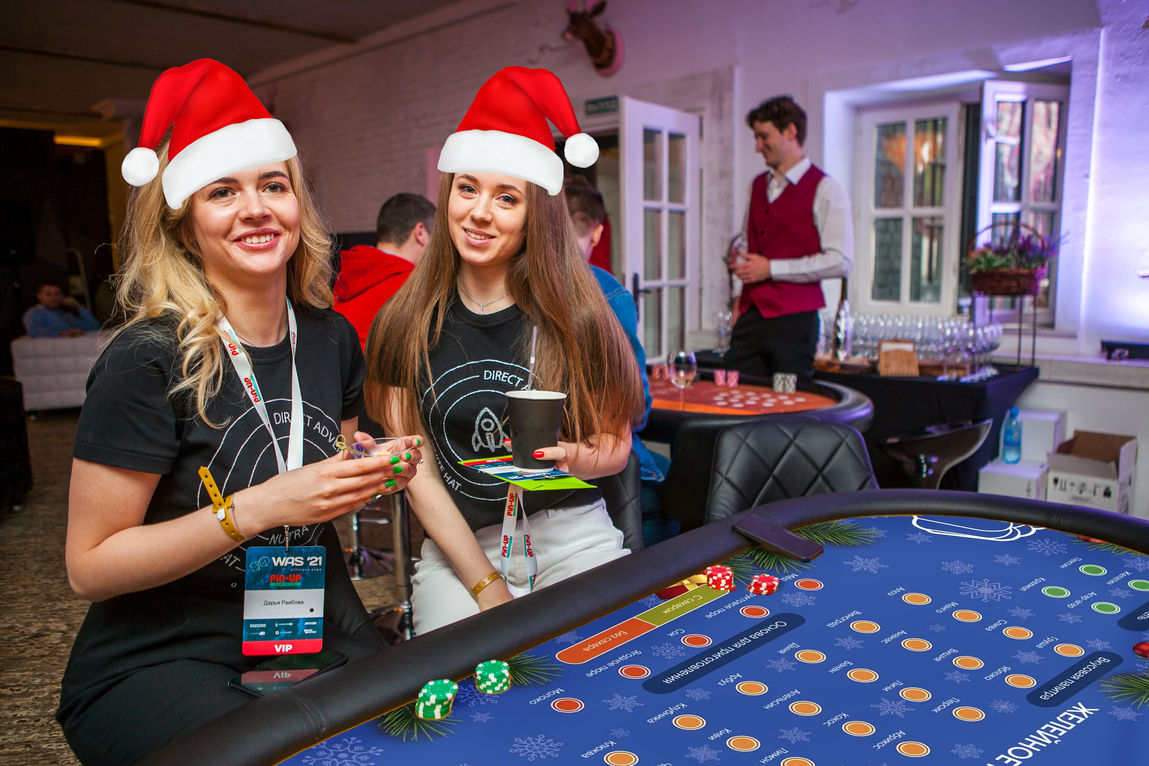 Новогоднее Кулинарное казино «Желейное» 