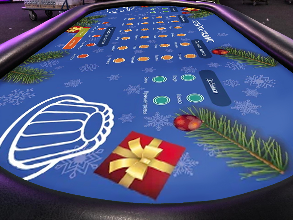 Новогоднее Кулинарное казино «Желейное» 