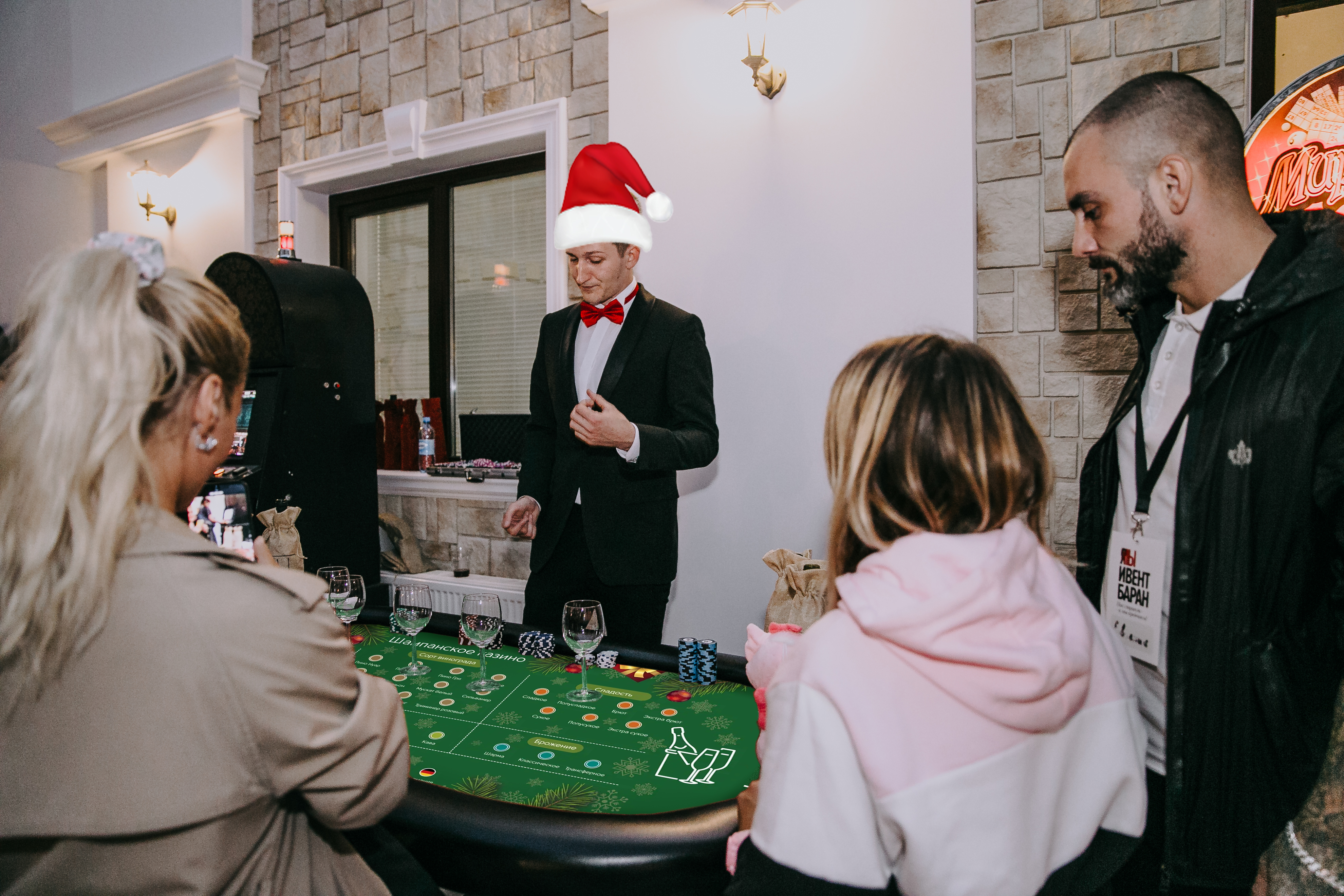 Новогоднее Кулинарное казино «Шампанское»