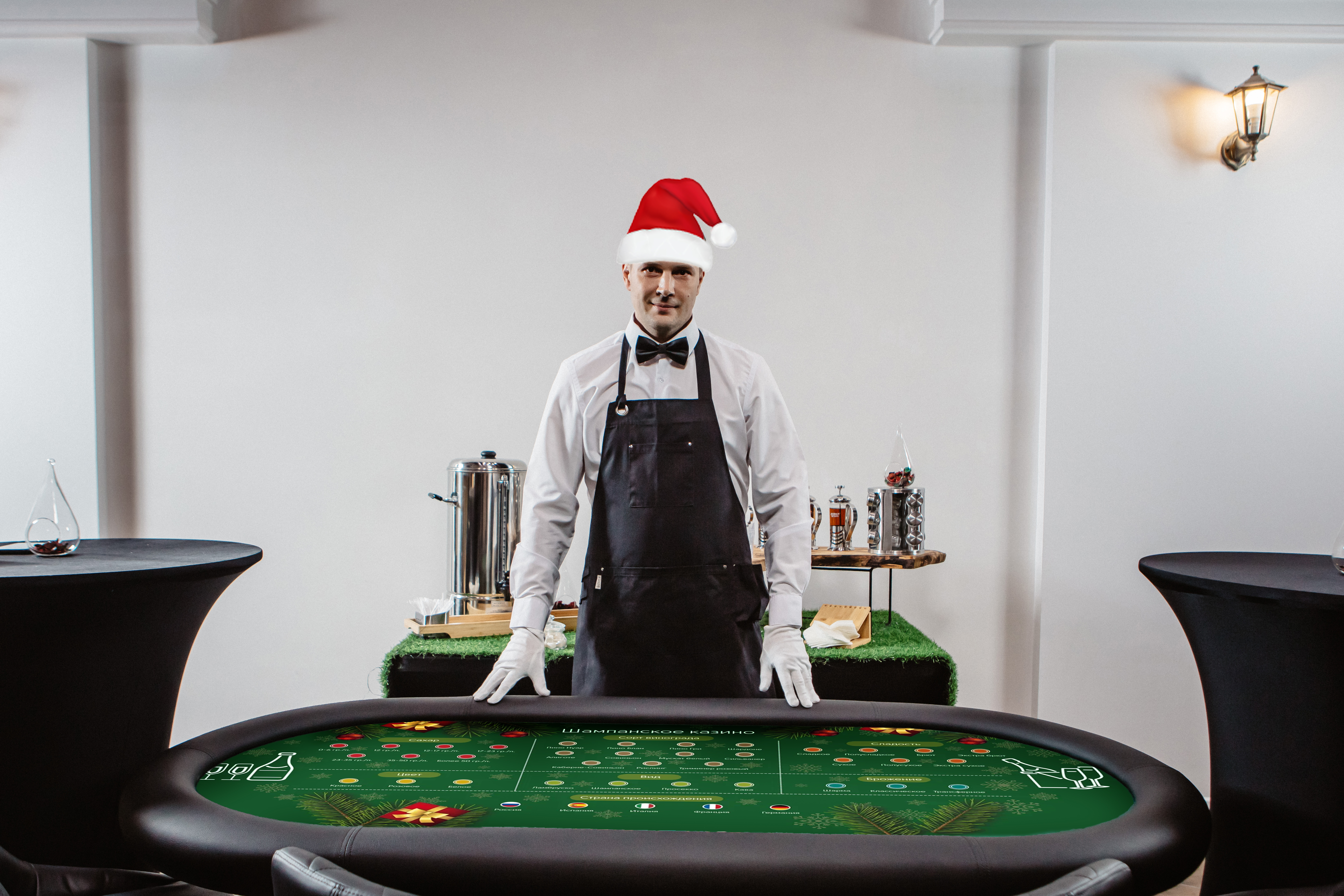 Новогоднее Кулинарное казино «Шампанское»