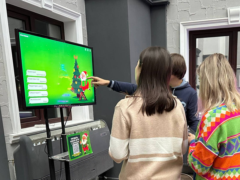 Новогодняя почта