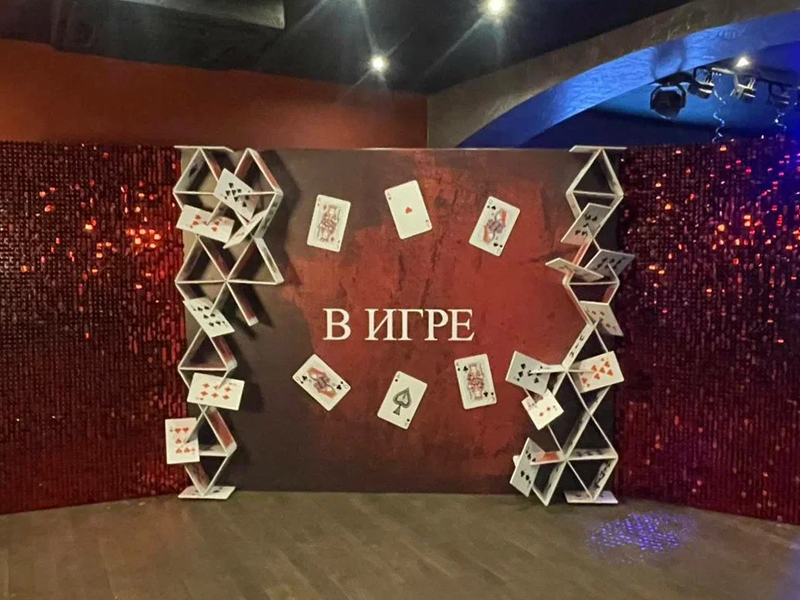 Фотозона «Казино 3D»