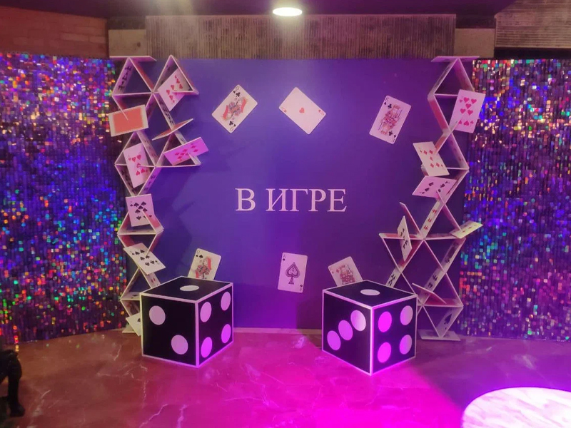 Фотозона «Казино 3D»