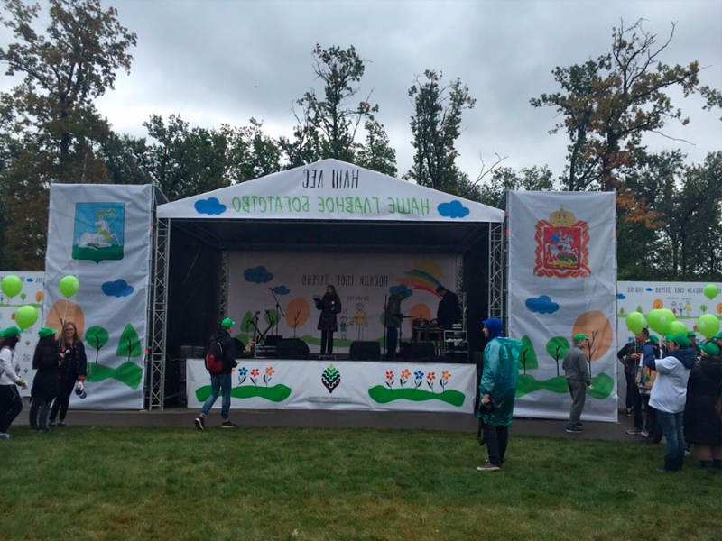 Сцена Двускатная 6x4 Металлик