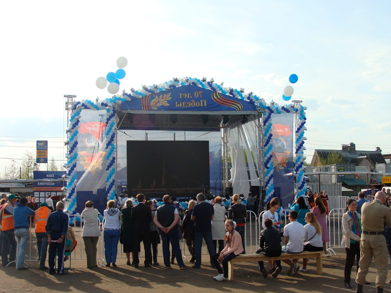 Сцена Двускатная 8x6 Металлик