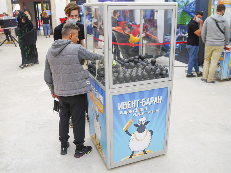 Призовой аппарат Золотой слиток